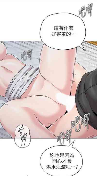 第537页图
