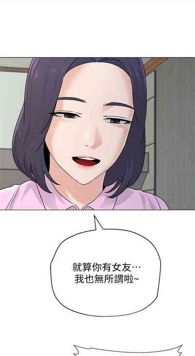 第541页图