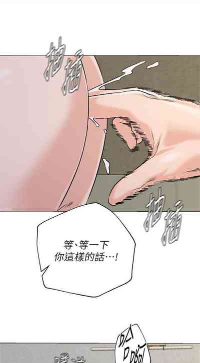 第545页图