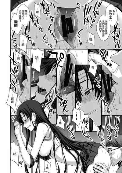 第37頁圖