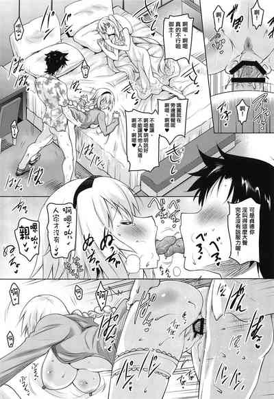 第21頁圖