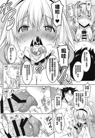 第9頁圖