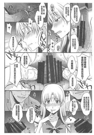 第13頁圖