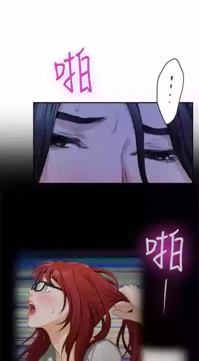 第113页图