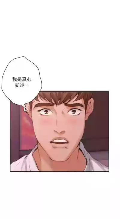 第153页图