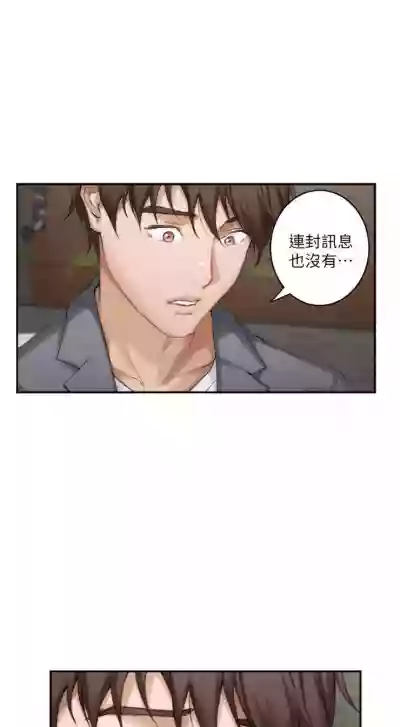 第157页图