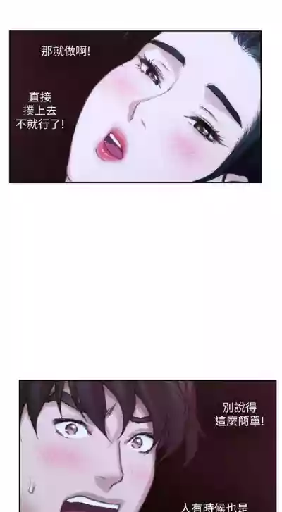第165页图