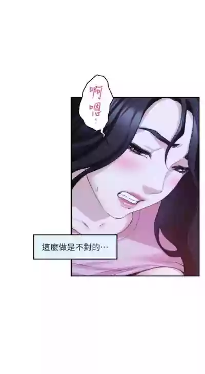 第169页图