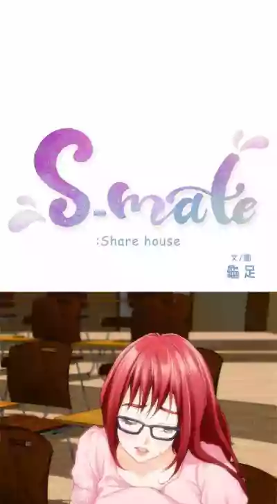 第241页图