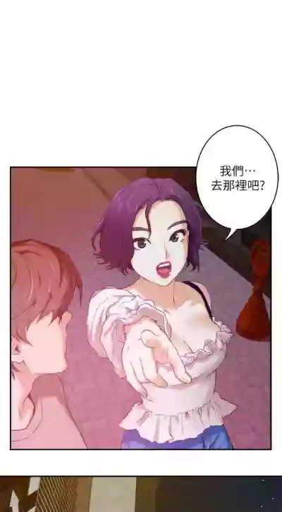 第25页图