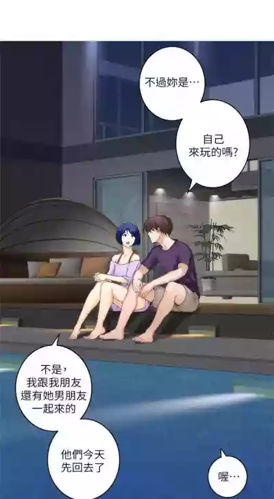 第273页图