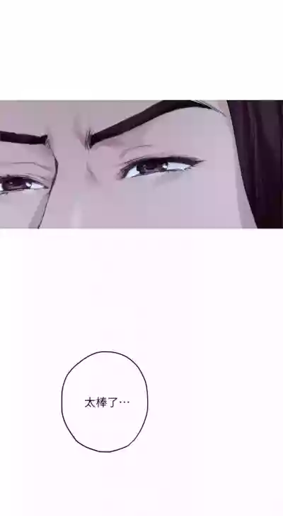 第301页图