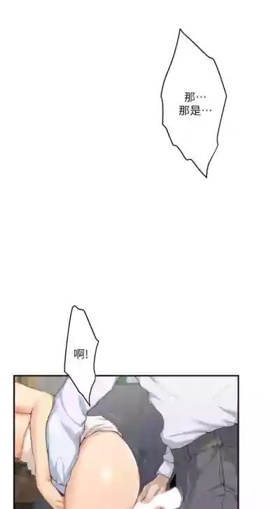 第345页图