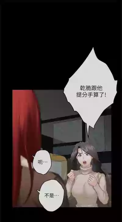 第357页图