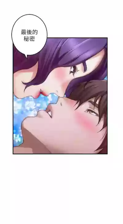 第425页图