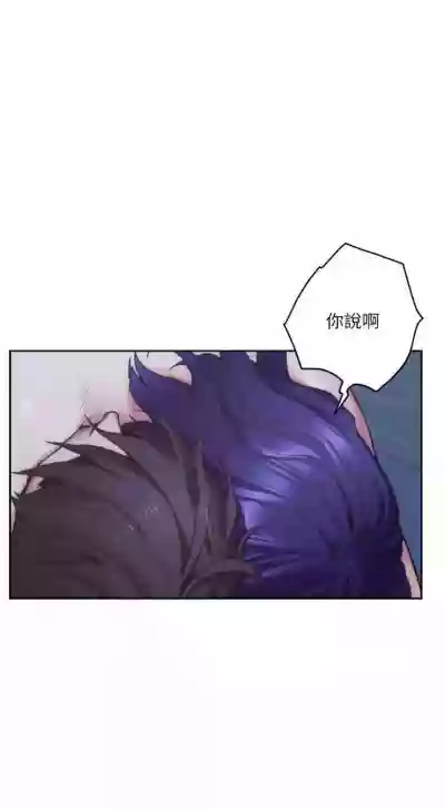 第485页图