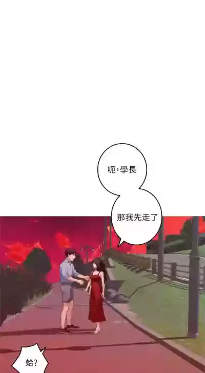 第513页图