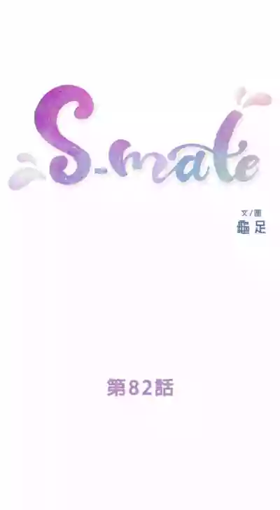 第529页图