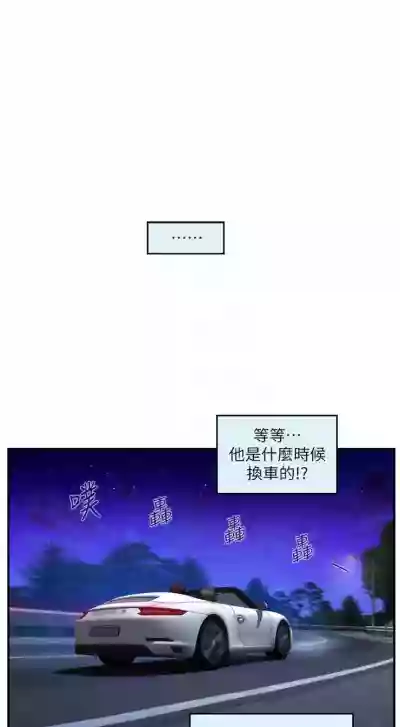 第561页图