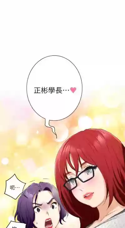 第93页图