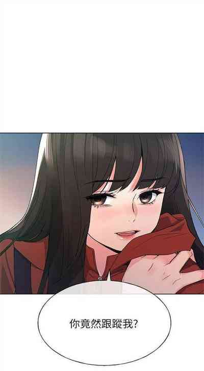 第297頁圖