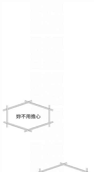 第305頁圖