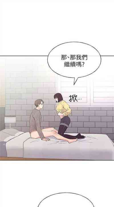 第309頁圖