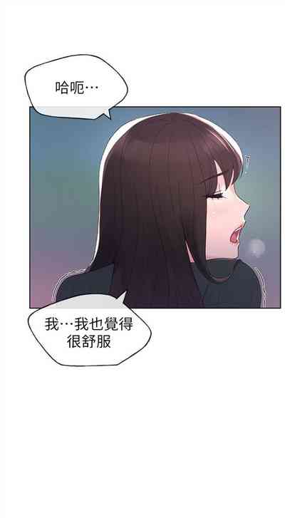 第361頁圖