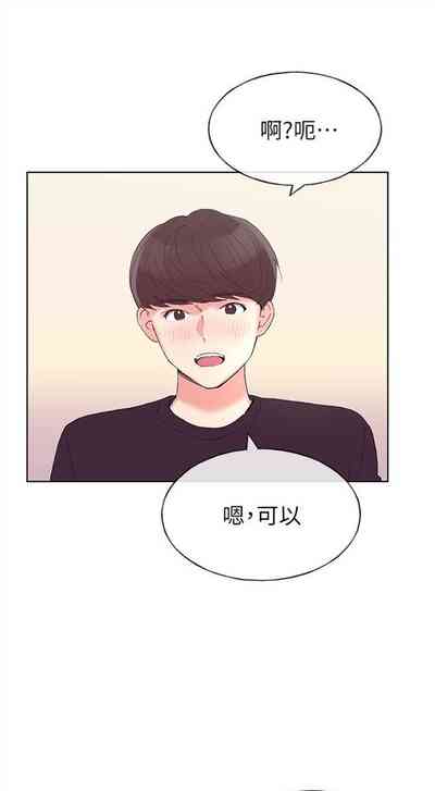 第377頁圖
