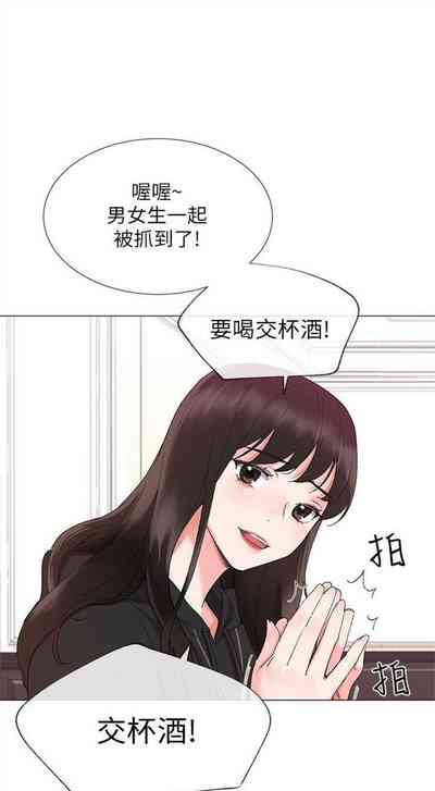 第41頁圖
