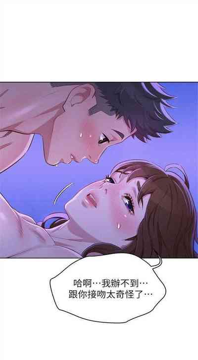 第433頁圖