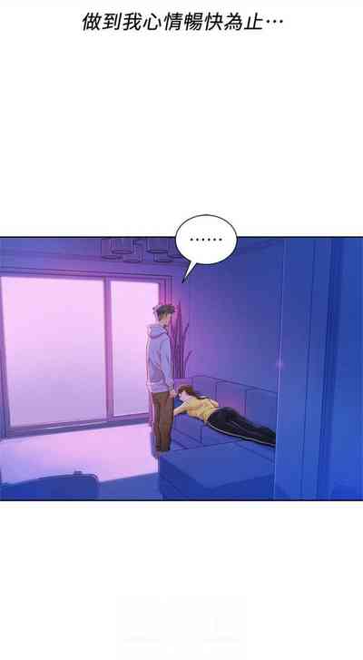 第581頁圖