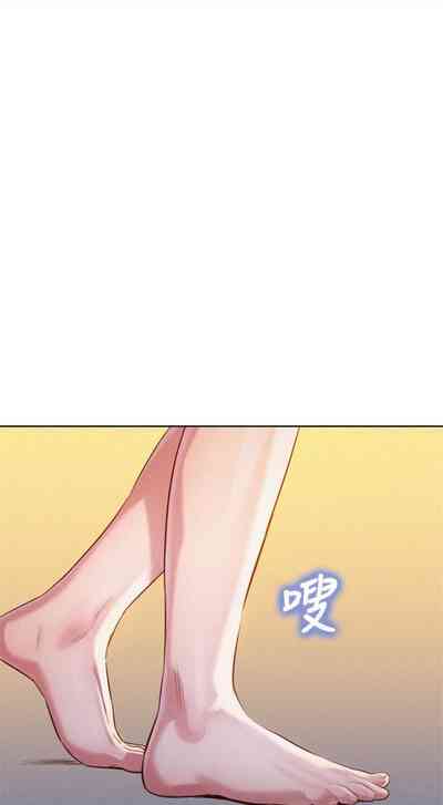 第609頁圖