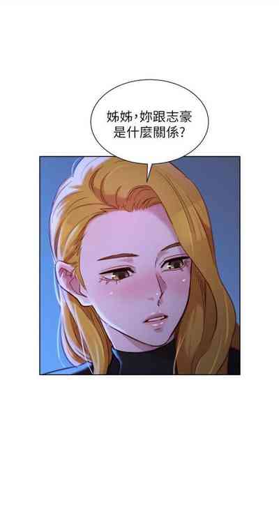 第613頁圖