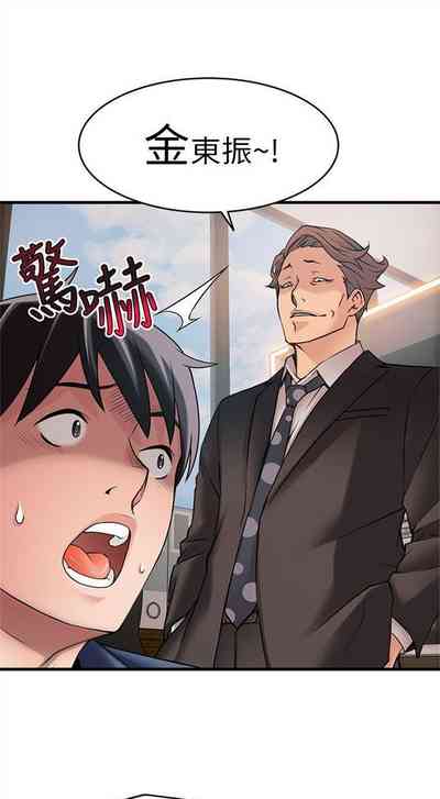 第149页图