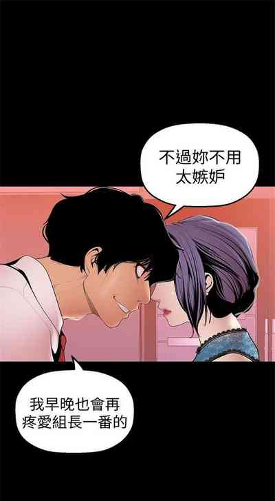 第305頁圖