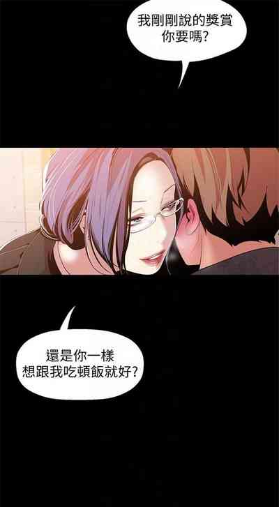 第353頁圖