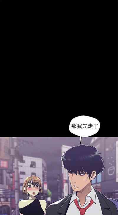 第709頁圖