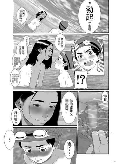第17頁圖