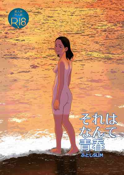 第1頁圖