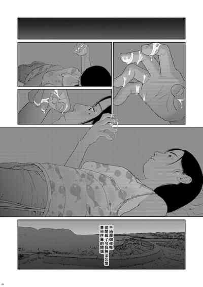 第25頁圖