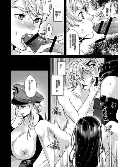 第25頁圖