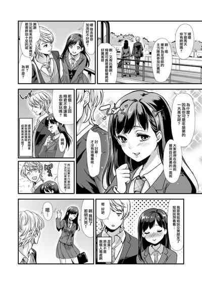 第5頁圖