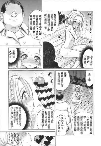 第13頁圖