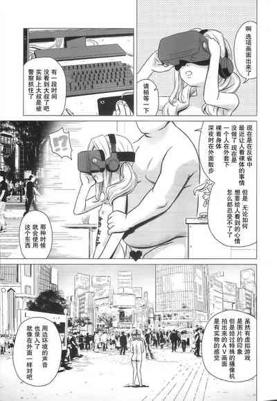 第21頁圖