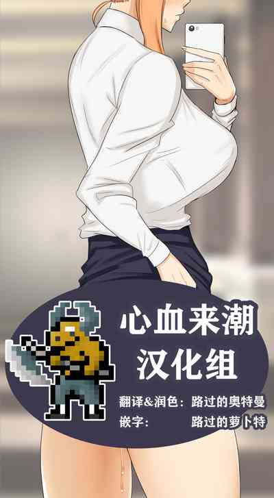 第1页图