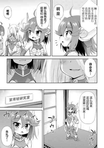 第5頁圖
