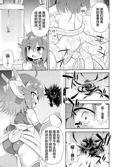 第9頁圖