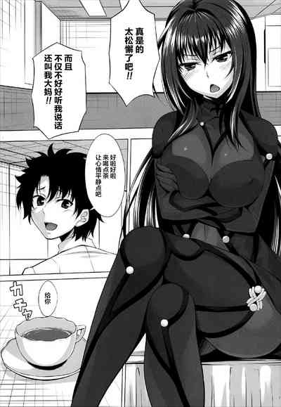 第9页图