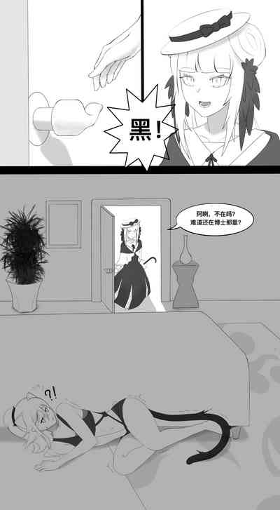 第21頁圖